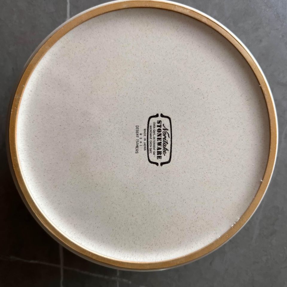 Noritake "Desert Flowers" Casserole Dish w/ Lid