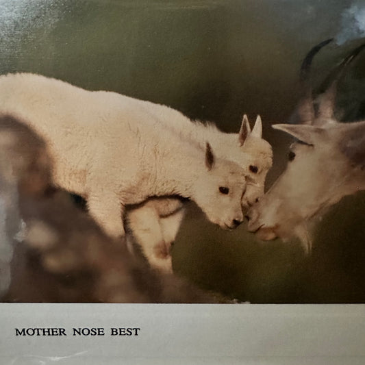 "Mother Nose Best" Color Photo Card, 6.75"X5" Art Print