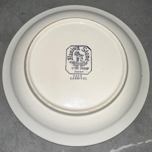 Haniwa Japan Stone Ware 2043 Carnival Plate