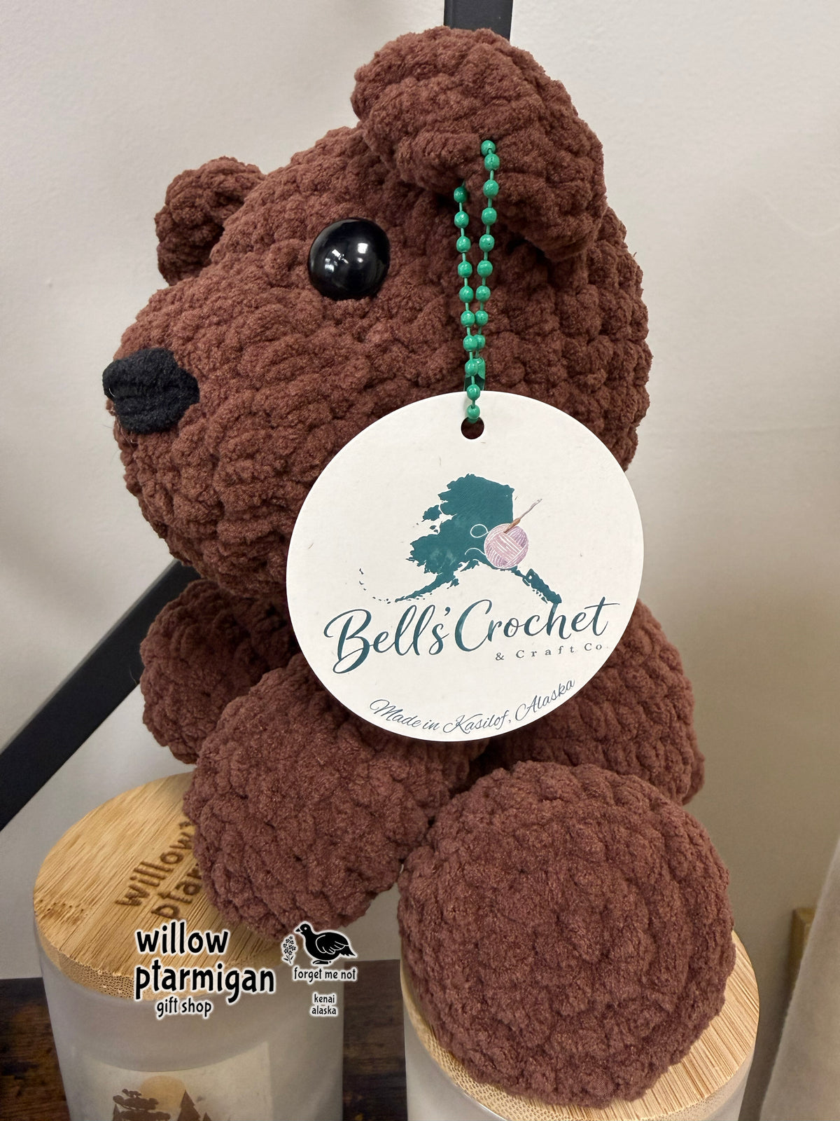 Brown Bear (Weighted) Crochet Plush BCC
