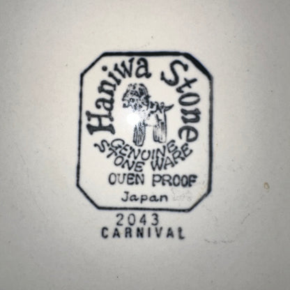 Haniwa Japan Stone Ware 2043 Carnival Plate