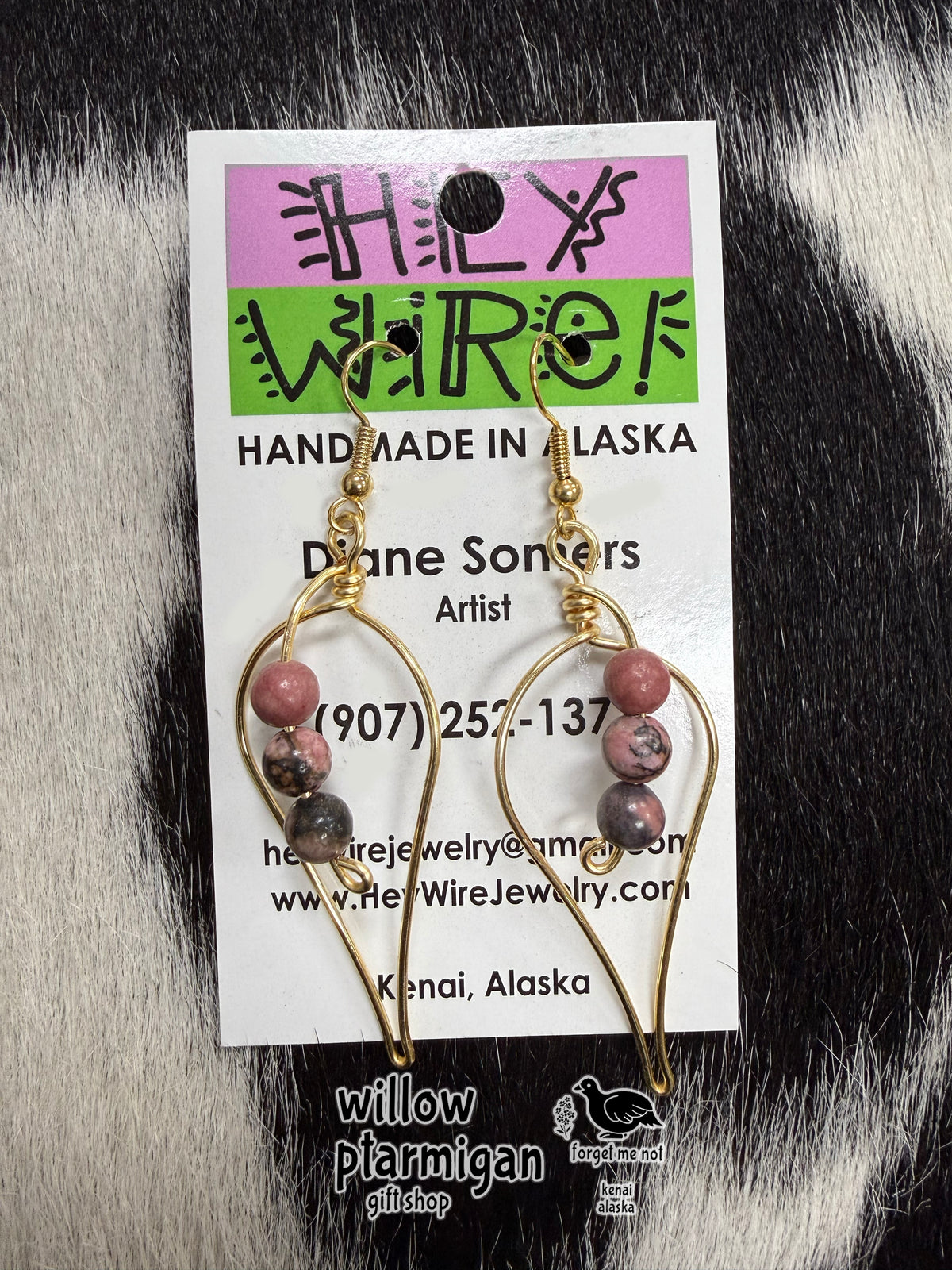 Marquise Tri Bead Wire Wrap Dangle Earrings, 3 Styles HW