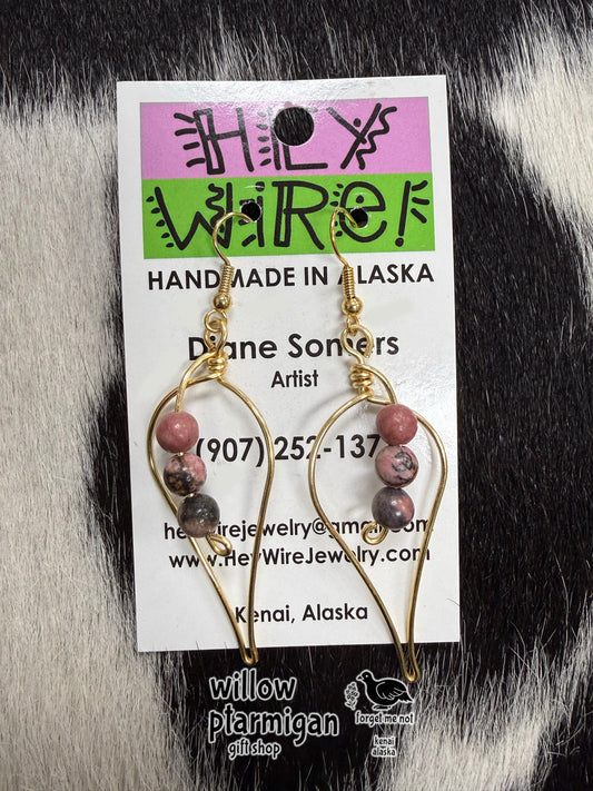Marquise Tri Bead Wire Wrap Dangle Earrings, 3 Styles HW